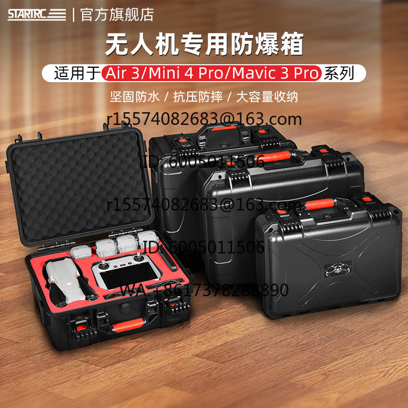 Drone Backpack - Explosion-proof backpack waterproof safety protection drone