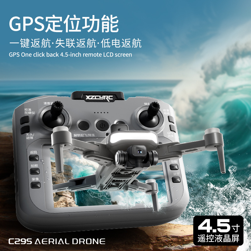 Xzcyrc C29s Aerial Drone Hd Ca - Drone Controller Screen ulasan dan harga