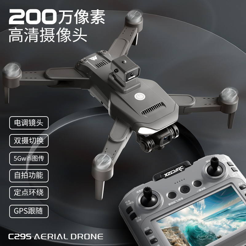 Xzcyrc C29s Aerial Drone Hd Ca - Drone Controller Screen ulasan dan harga