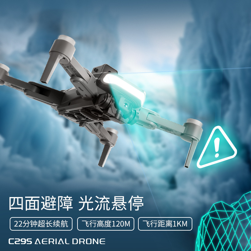 Xzcyrc C29s Aerial Drone Hd Ca - Drone Controller Screen ulasan dan harga